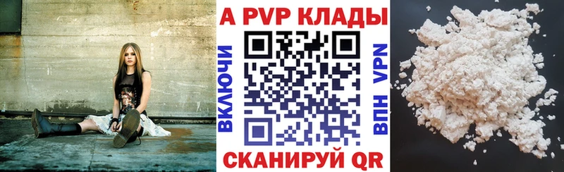 Alfa_PVP СК  Касимов 