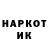 Метадон VHQ Sfmflc Kzkcmc