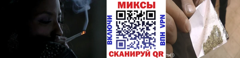 Бутират BDO  хочу наркоту  Касимов 
