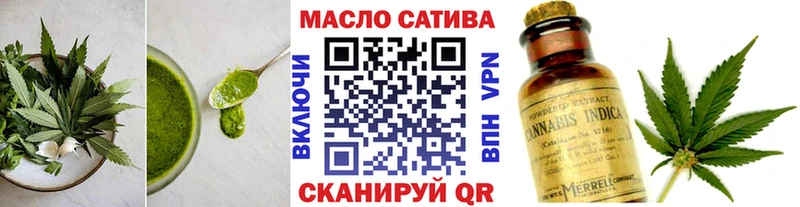 Canna-Cookies конопля  Касимов 