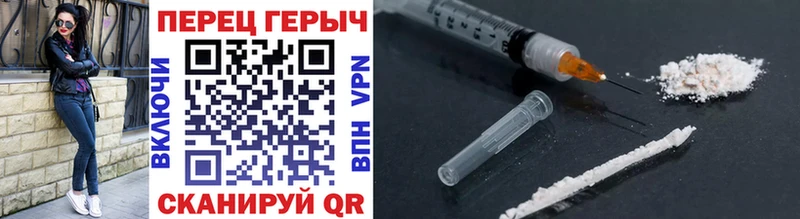 ссылка на мегу вход  Касимов  Героин VHQ  что такое наркотик 