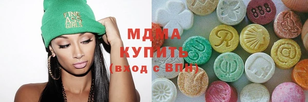 прущий лед Абдулино