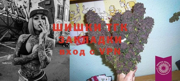 прущий лед Абдулино