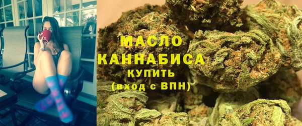 прущий лед Абдулино