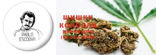 кокаин премиум Абинск