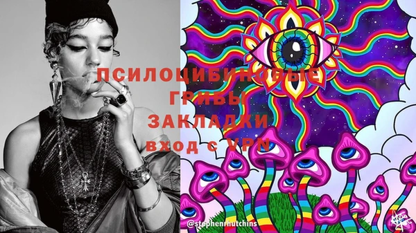 прущий лед Абдулино