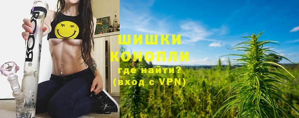 прущий лед Абдулино