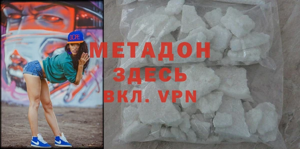 прущий лед Абдулино