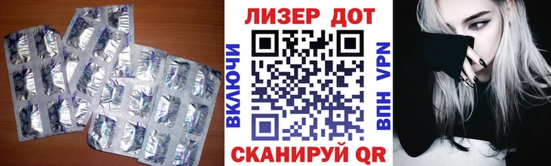 ЛСД экстази ecstasy  Касимов 