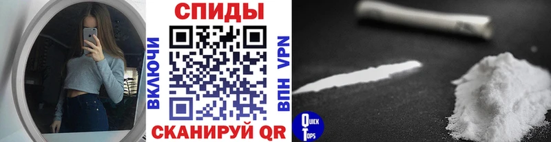 Метамфетамин кристалл  где продают   Касимов 