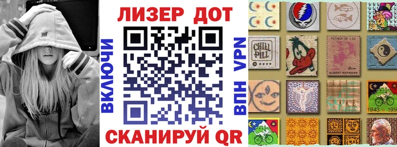 продажа наркотиков  Касимов  Марки 25I-NBOMe 1,8мг 