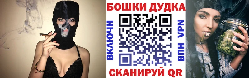 мега как войти  продажа наркотиков  Касимов  Канабис план 